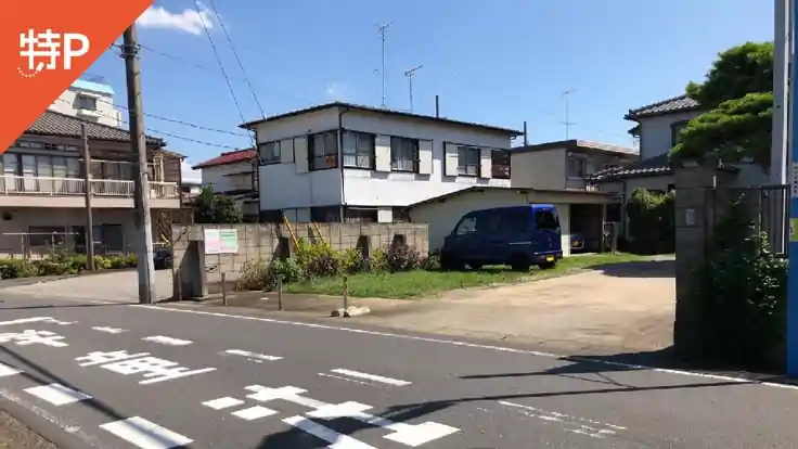 上本郷3419駐車場