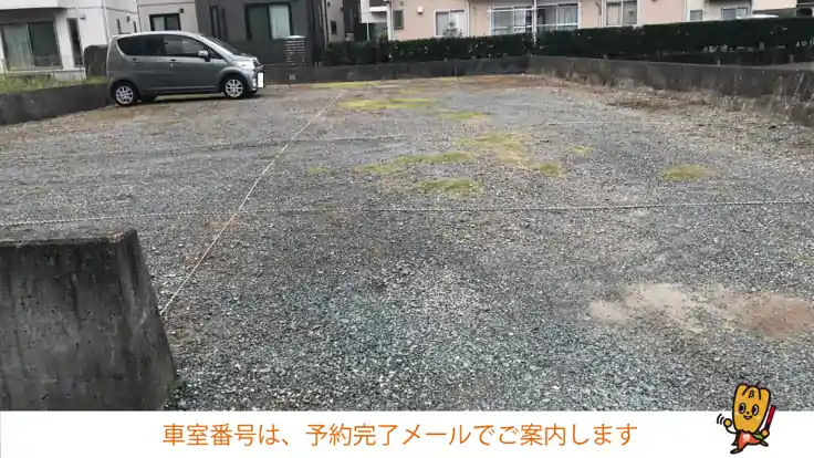 阿知ケ谷152−5付近駐車場