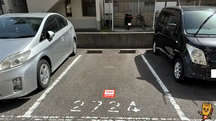 【2724番】本地荘駐車場