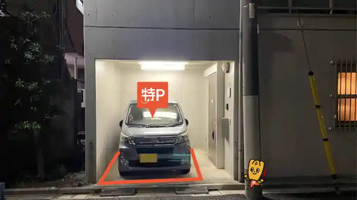 《軽自動車》本駒込5-3-6駐車場