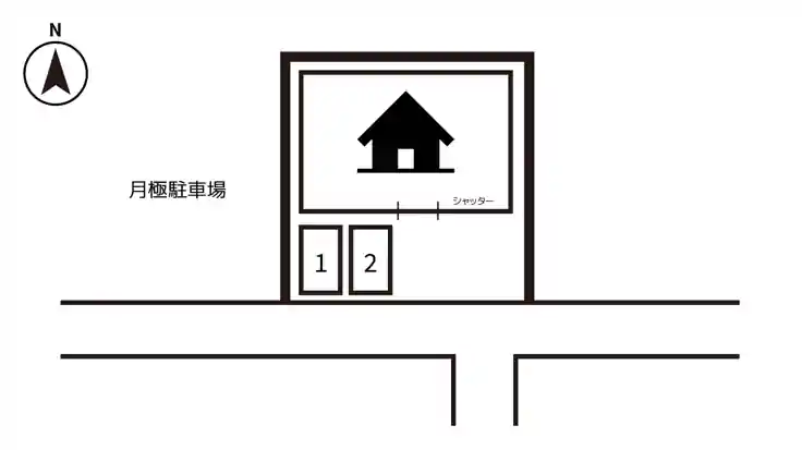 浅野本町ロ168駐車場