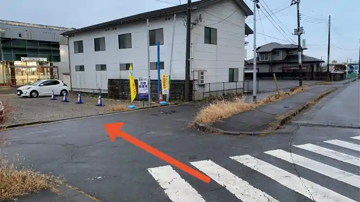 ザ・パーク古川駅東