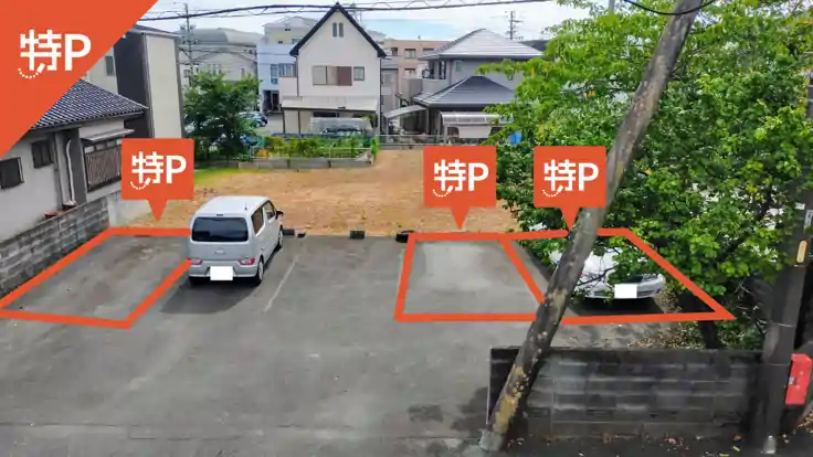 【1番】【2番】【5番】鹿谷町23-13駐車場