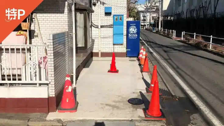 《軽・コンパクト》モンシェール板橋本町駐車場