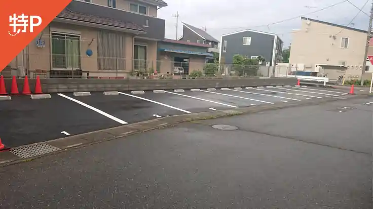 ひろせ野鳥の森パーキング