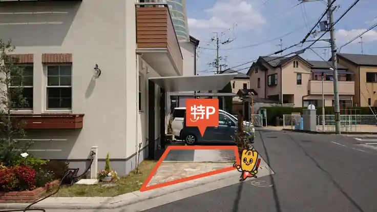 《軽・コンパクト》南野田656駐車場