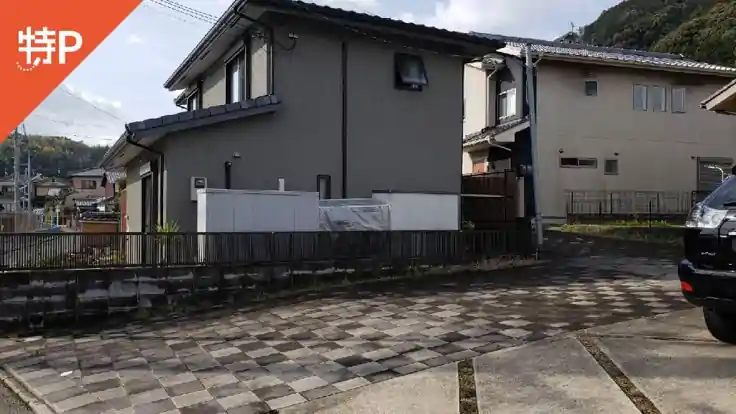 西野山桜ノ馬場町102-2駐車場