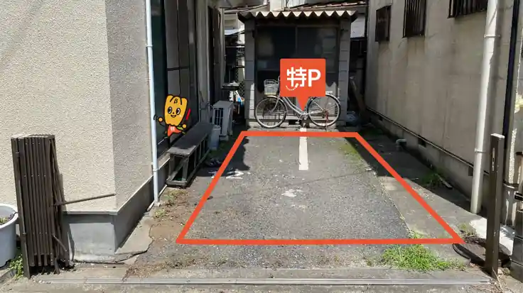 千住東1−3−２駐車場