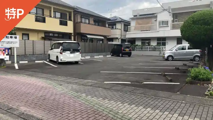 小黒三丁目１０－３０駐車場