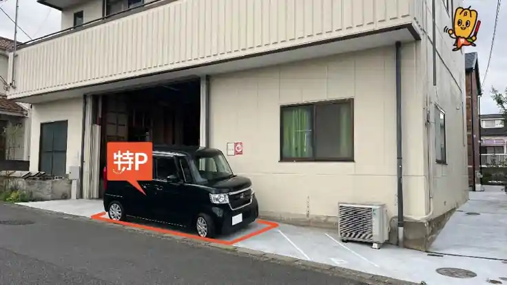 ハイダウェイGT前駐車場