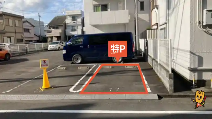 【17番】ラフィネ1番町駐車場