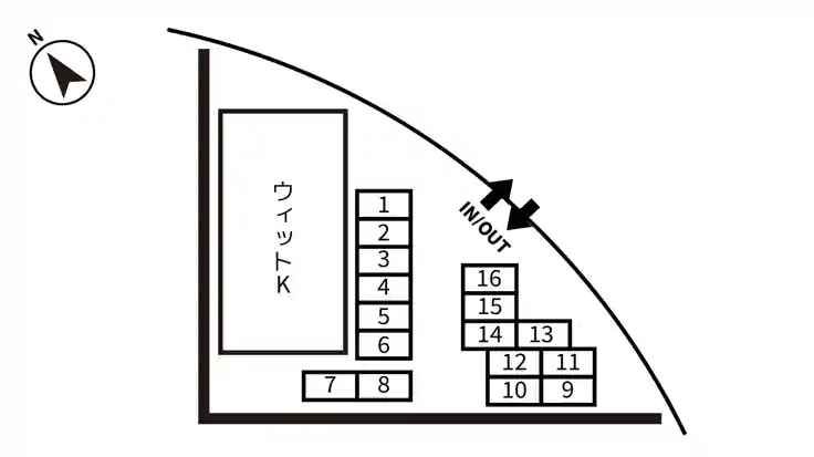 ウィットK駐車場