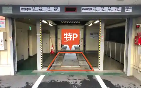 ダイワロイネットホテル岐阜駐車場