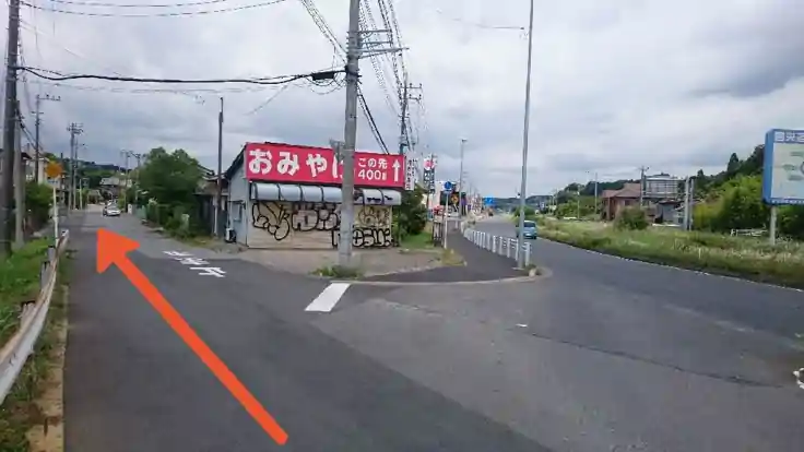 田中15-3駐車場