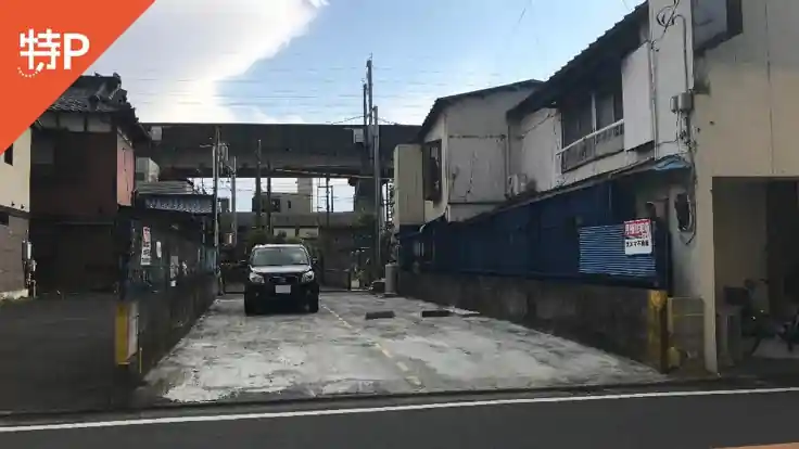 【左側】鎌倉町58-1駐車場