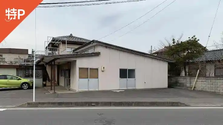 上田原1210-21駐車場