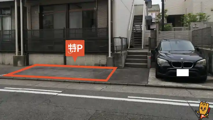 長戸町3-20駐車場