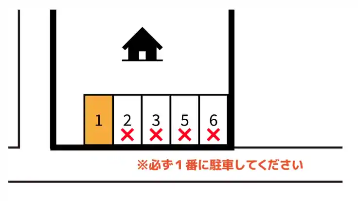 【1番】森野2-23-19駐車場