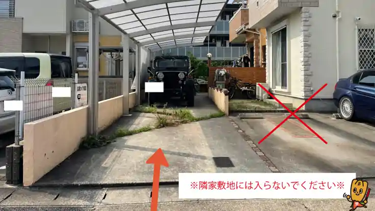 東印場町３丁目13-5駐車場