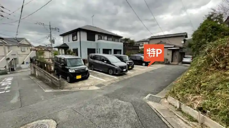 【3番】福大西片江1丁目駐車場