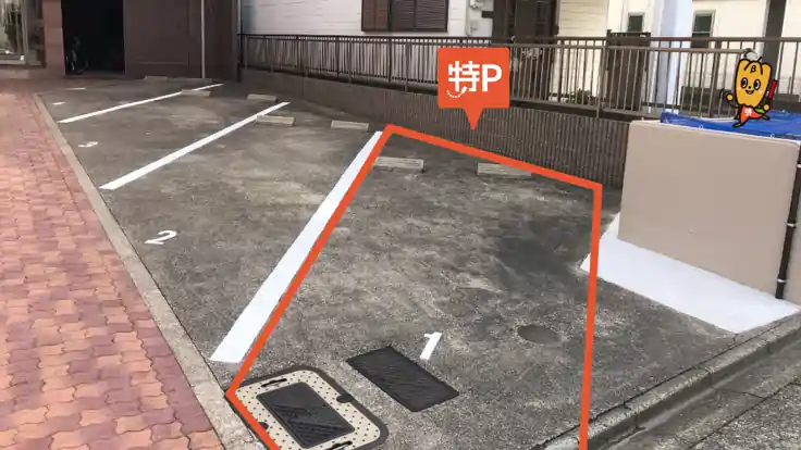 《駐車場番号1》メルベーユ吹上駐車場