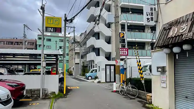 【カーシェア専用】京橋パンション駐車場