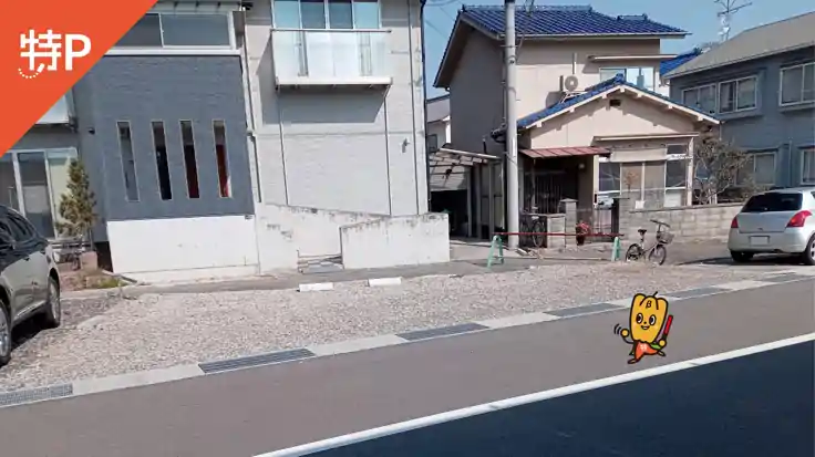 門田町20-4駐車場