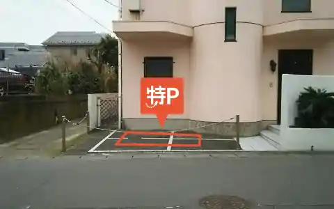 【B】軽＆バイク専用　鎌倉/長谷・由比ガ浜駐車場