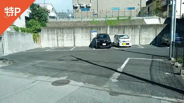 【1番】小坂駐車場