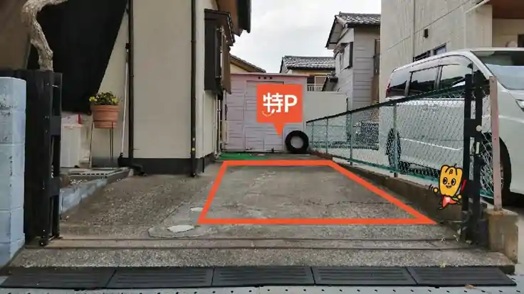 西新居1-54駐車場