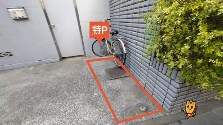 【バイク専用】神田駿河台3-3駐車場