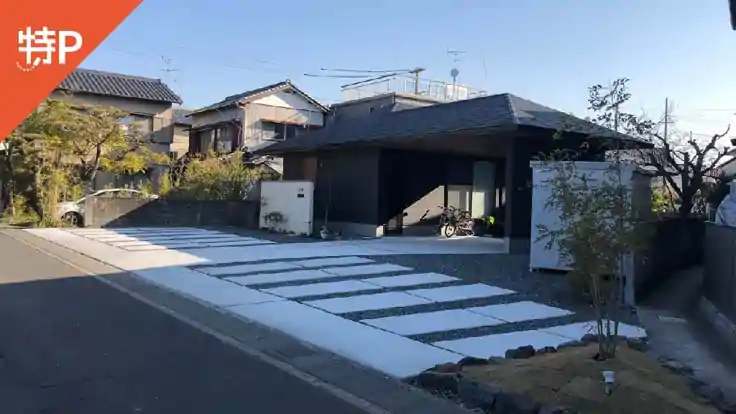 《軽・コンパクト》川合2-3-1駐車場