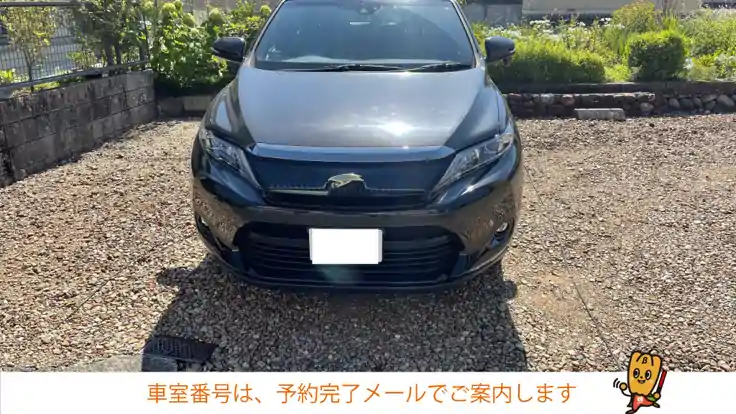 遠藤駐車場