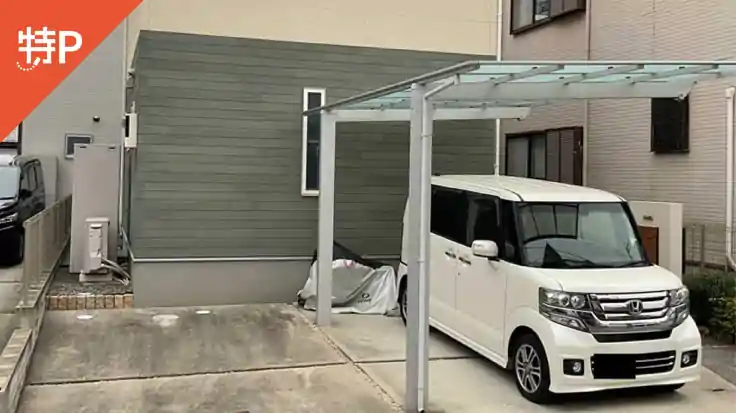 《軽自動車》通外町105-7駐車場