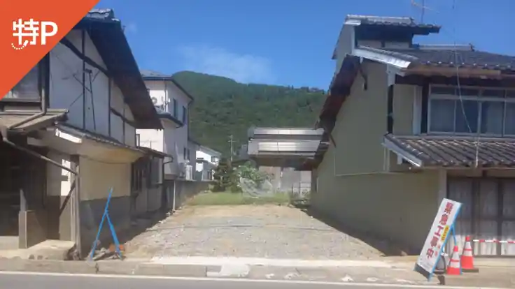 浦野6駐車場