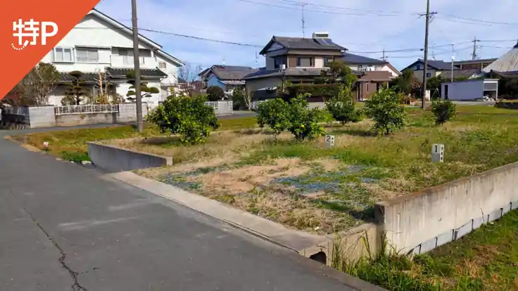 材木町111番地付近駐車場