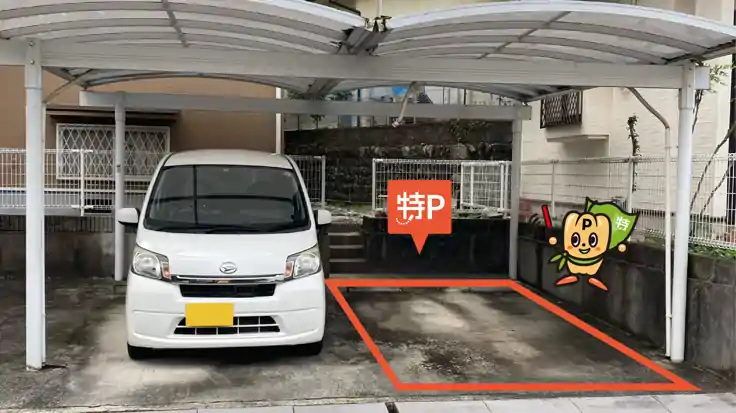 溝辺町甲97-22駐車場