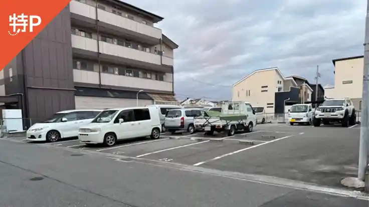 田井町43駐車場