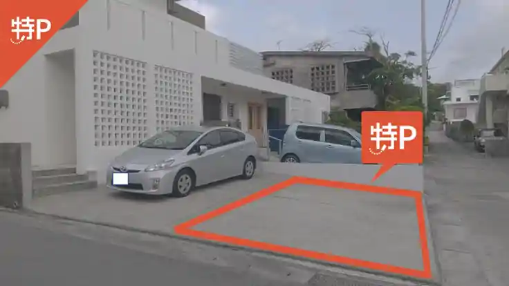 ≪大型可≫与那覇24駐車場