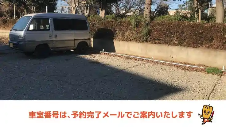 七次台児童公園南駐車場