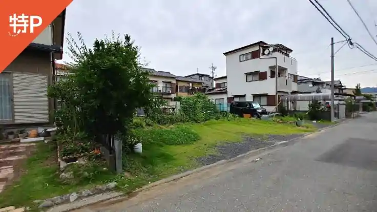 下野中4付近駐車場