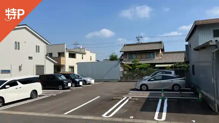 長野2丁目9ー15駐車場