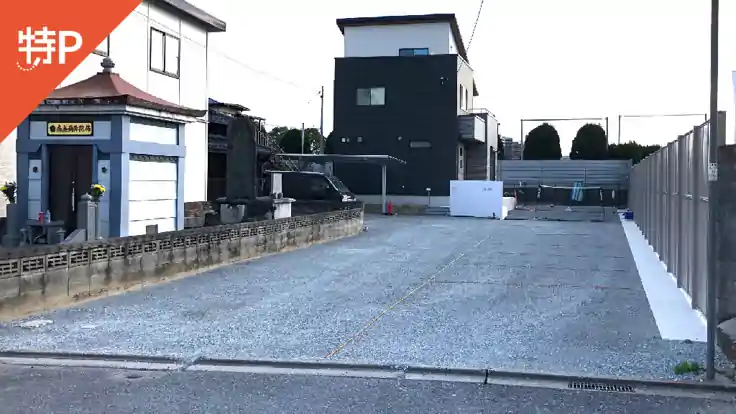 《軽・コンパクト》小倉競馬場北側隣接駐車場