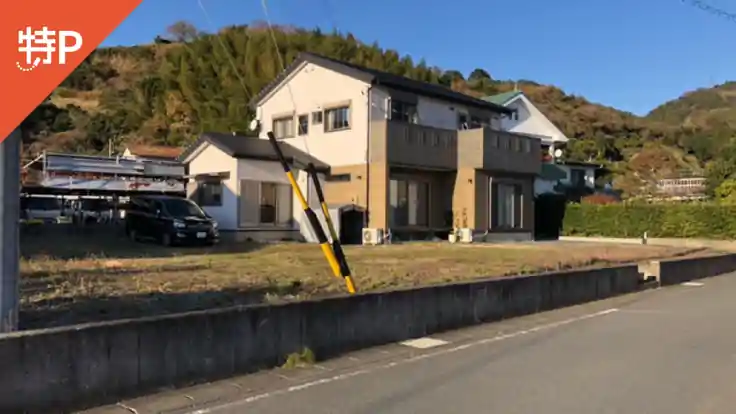 興津東町685-12駐車場