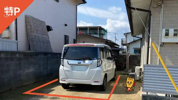 川西町北835-6駐車場