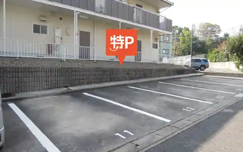 清水が丘二丁目1308駐車場