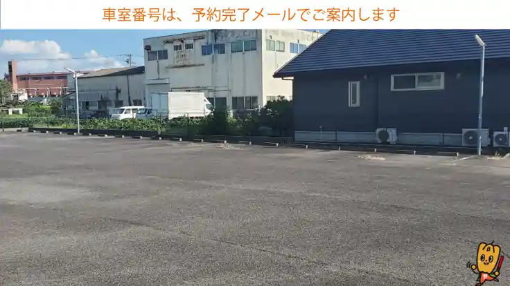 【6番～20番】元宮町2-103駐車場