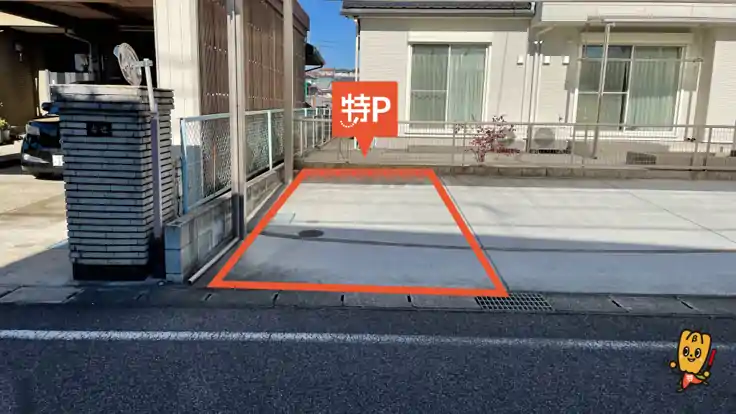 泉町梅ヶ根駐車場