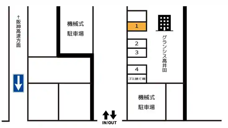 《屋内》グランシス高井田駐車場