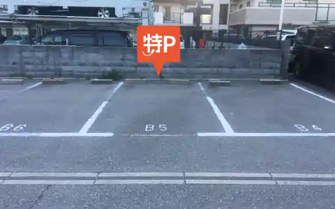 宇和駐車場【B6】